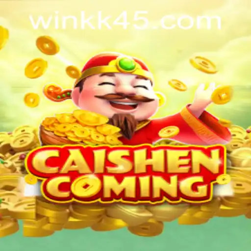 Exploring the Exciting World of CAISHENCOMING: A Detailed Guide
