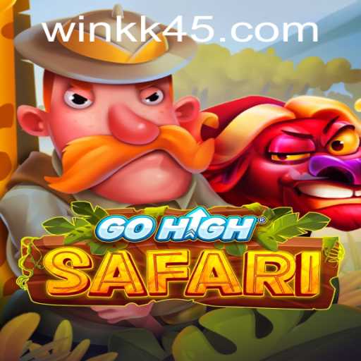 GoHighSafari: A New Adventure in Gaming