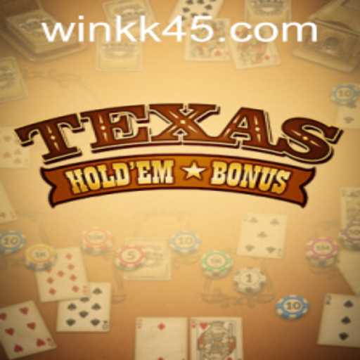 Exploring Texas Hold'em Bonus and Understanding 'kk45 PH Login'